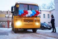 Минусинскому району подарили школьный автобус