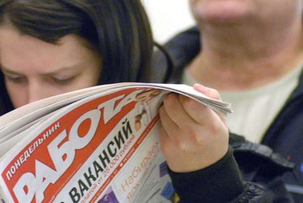 В Минусинске 300 безработных прошли социальную адаптацию