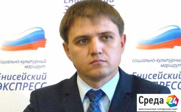 Дмитрий Меркулов вошел в состав президиума губернаторского совета