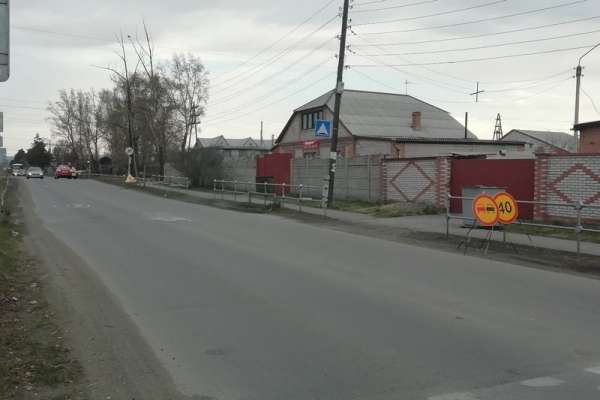 В Черногорске начался ремонт дорог