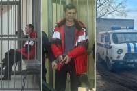 В Красноярске виновник «пьяного» ДТП, в котором погибли дети, инсценировал собственную смерть