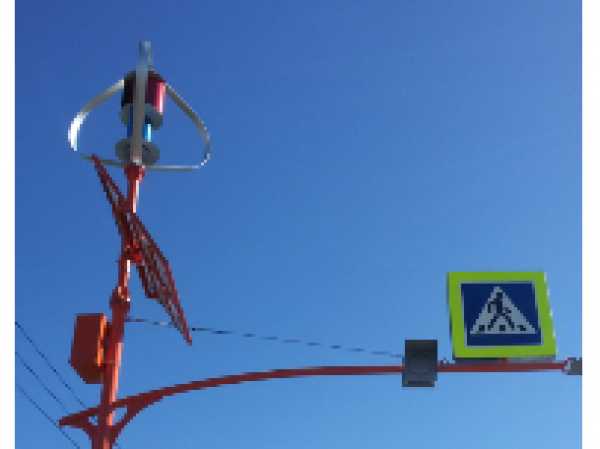 В Хакасии установили первый светофор на ветрогенераторе