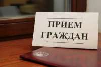 Представитель Следственного комитета проведет прием граждан в Минусинске