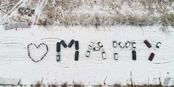 МАМА - это свет! Праздничный флешмоб в Минусинске