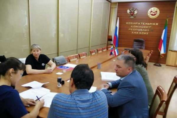 В Хакасии закончена процедура регистрации кандидатов в региональный парламент
