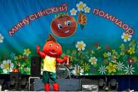 В Минусинске на Дне помидора выступят красноярские артисты
