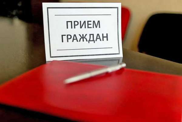 Родители Минусинска смогут задать вопросы сотрудникам прокуратуры и управления образования