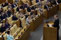 Поручения президента будут контролировать депутаты Госдумы