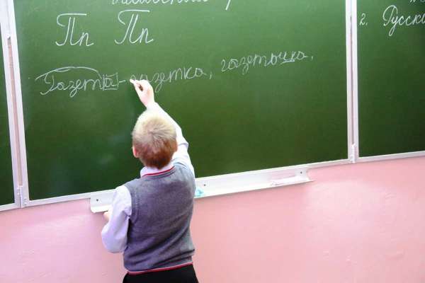 Русскому языку в Минусинске будут учить на основе учебных пособий XIX – XX веков