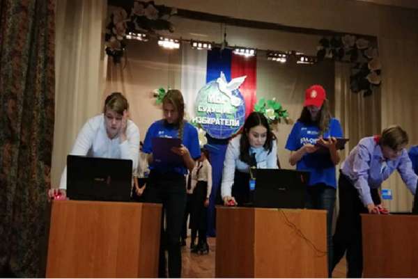 Старшеклассники из Минусинска заняли призовое место на слете «Мы - будущие избиратели!»