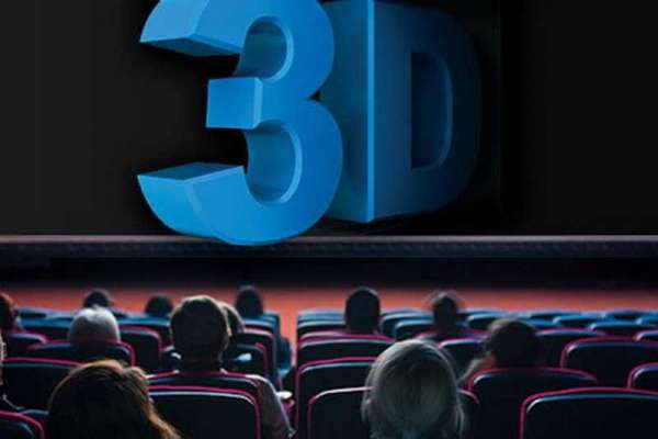 В Курагино откроется 3D кинотеатр