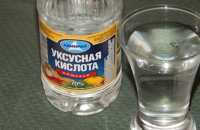 В Хакасии школьница вместо воды выпила уксус