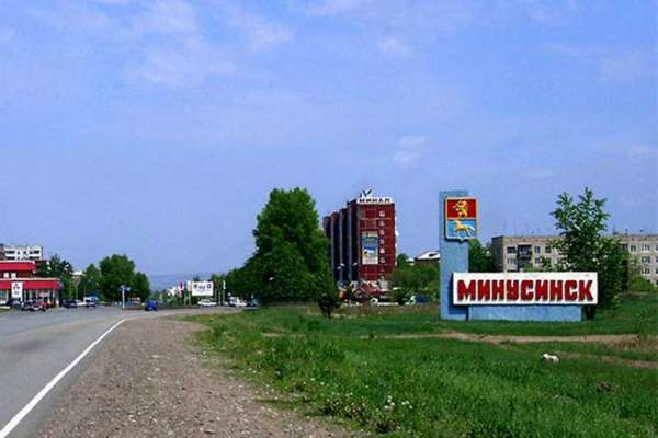 Объединения Минусинска и района пока не планируется?