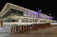 Красноярский аэропорт вошел в список самых пунктуальных аэропортов мира