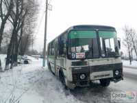 В Минусинске пассажирский автобус стал участником ДТП