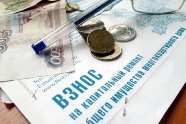 В Хакасии автоматизировали подачу исков в отношении неплательщиков за капремонт: платежи резко возросли