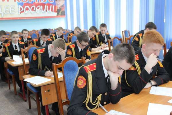 В Минусинске кадеты и ученики полицейских классов написали «Диктант Победы»