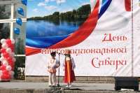 В Курагинском районе определено место празднования «Дня многонациональной Сибири»