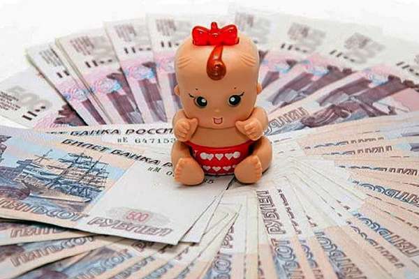 В Хакасии начались выплаты на детей в возрасте от 3 до 16 лет