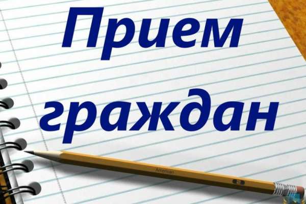 Начальник ГУ МВД по краю проведет прием в Краснотуранске и Идринском