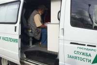 В Минусинский район выезжают мобильные центры занятости
