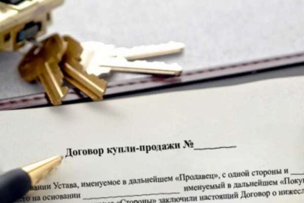 Жительнице Идринского района запретили продавать квартиру