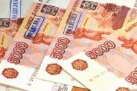 Минусинцам стоит быть бдительнее: появились фальшивые банкноты