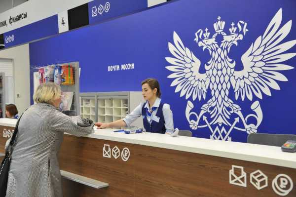 Почта России озвучила график работы в праздники