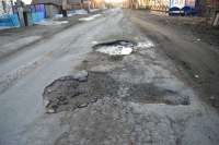 Минусинцы могут вести контроль над ремонтом дорог