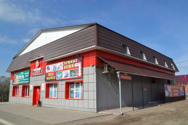 В Минусинске открылся хозмаркет с ценами ниже рыночных