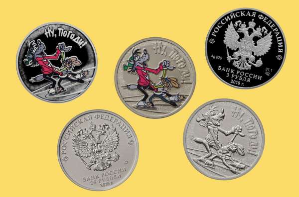 Минусинским коллекционерам стоит поискать монеты с мультфильмом «Ну, Погоди!»