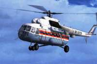 С горы Борус на юге края туристку эвакуировали на вертолете