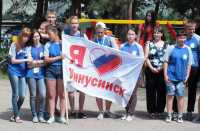 Трудовые отряды старшеклассников Минусинска завершили работу