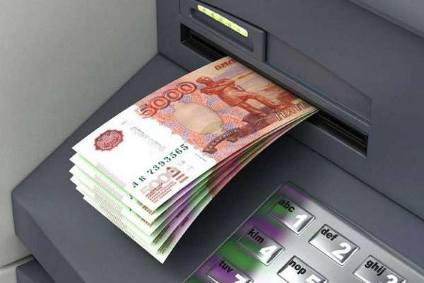 В Красноярском крае сотрудница банка похитила 22 млн рублей
