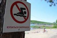 В Минусинске и Черногорске купаться запрещено