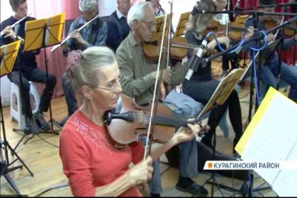 Таежному оркестру Курагинского района помогут ростовские музыканты
