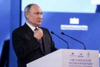 Владимир Путин, выступая на заседании Совета законодателей, уделил особое внимание 30-летию Конституции и Федерального Собрания