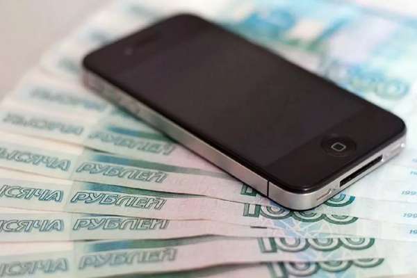Жительнице Черногорска установка приложения на телефон обошлась в 200 тыс. рублей