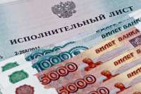 Больше 100 тысяч рублей алиментов вернули «забывчивой» жительнице Хакасии