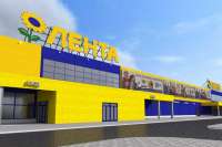 Земля под строительство гипермаркета «Лента» в Абакане не продана