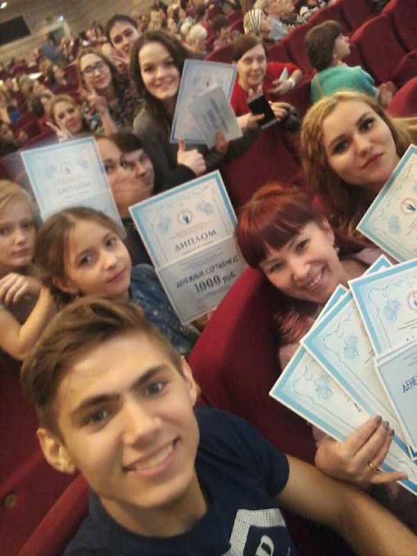 Воспитанники Минусинской школы-интерната собрали букет дипломов на краевом фестивале