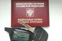 Должница из Черногорска вернула около двух миллионов рублей после ареста машины