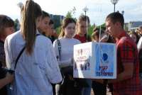 В Минусинске почтили память жертв терактов