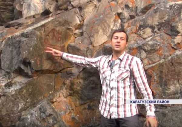 Внимание археологов в Каратузском районе привлекли загадочные петроглифы (видео)
