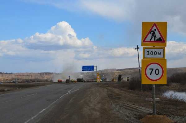 Дорогу от Минусинска до Красноярска откапиталят...