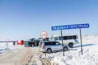 В Красноярском крае откроют 133 ледовые переправы