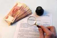 В Минусинске оштрафовали кредитный кооператив