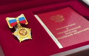 Телеграм-канал