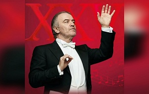 Телеграм-канал