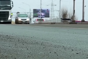 Телеграм-канал